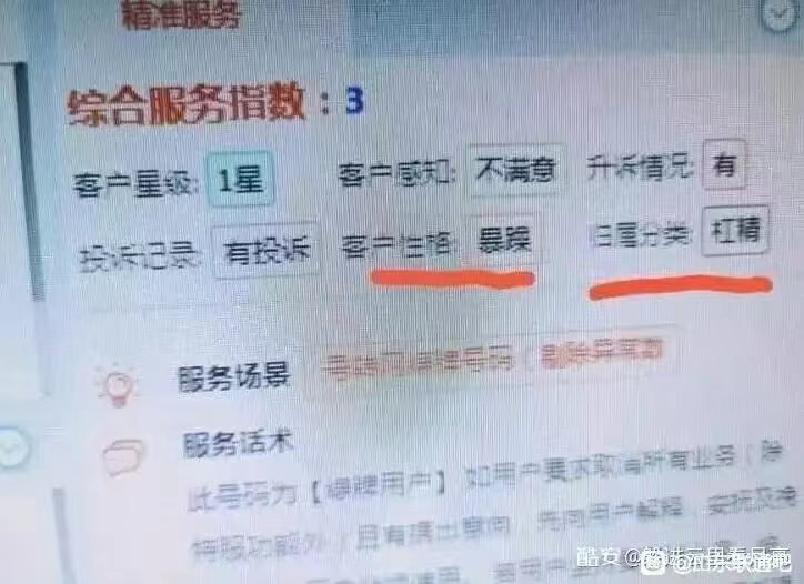 微信图片_20230108184250.jpg