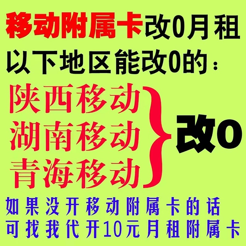 微信图片_20230322214648.jpg