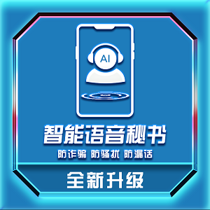 微信图片_20241018051204.png