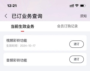 微信图片_20241018060025.jpg