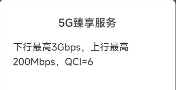 微信图片_20241018062310.png