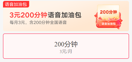 微信图片_20241112124253.png