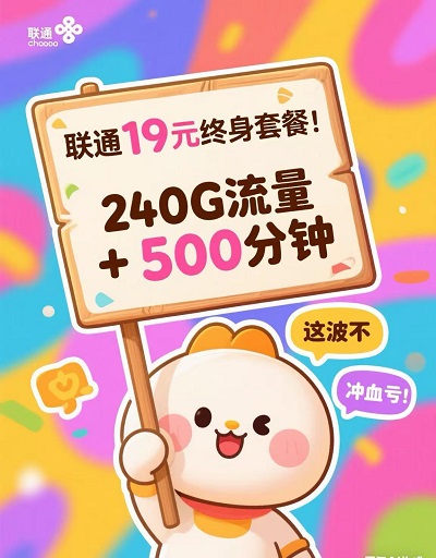 微信图片_20250707154028.jpg